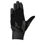 ( Mizuno )GE Zero Space HS 23SS бейсбол бейсбол перчатка 1EJEH22590