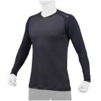 ( Mizuno )kugeki лёд V прохладный шея nagaMP бейсбол нижняя рубашка 12JA2P1414