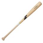 SSK Pro край для софтбола из дерева бейсбол для софтбола bat EBB4003W-T6