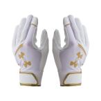  Under Armor UA YARD BG бейсбол бейсбол перчатка 1384745-100