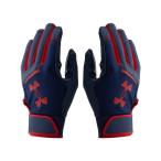  Under Armor UA YARD BG бейсбол бейсбол перчатка 1384745-410