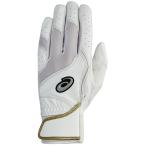  Asics NEOREVIVE batting для перчатки бейсбол бейсбол перчатка 3121B301-109