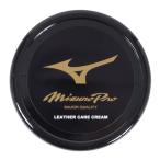  Mizuno Mizuno Pro кожа уход крем бейсбол бейсбол техническое обслуживание мелкие вещи 1GJYG50500