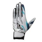  Mizuno силикон энергия arc A51 бейсбол бейсбол перчатка 1EJEA51005