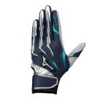  Mizuno силикон энергия arc A51 бейсбол бейсбол перчатка 1EJEA51014