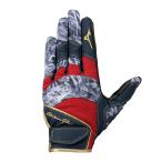  Mizuno Mizuno Pro .. перчатки бейсбол бейсбол перчатка 1EJED08014