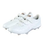  Asics GOLDSTAGE I-PRO FORCESPEED MG бейсбол бейсбол шиповки 1121A075-110