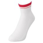 ( Yonex ) мужской лодыжка носки ракетка спорт M теннис мелкие вещи 19197-496