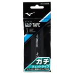 Mizuno gachi рукоятка ( влажный модель ) ракетка спорт лента для рукояток 63JYA30009
