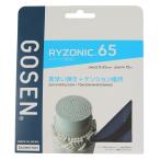  Gosen RYZONIC65 черный ракетка спорт бадминтон -тактный Lynn BSRY65BK