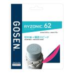  Gosen RYZONIC 62 PI ракетка спорт бадминтон -тактный Lynn BSRY62 PI