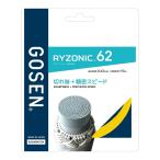  Gosen RYZONIC 62 YE ракетка спорт бадминтон -тактный Lynn BSRY62 YE