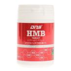 (DNS)HMBタブレット/360mg× 180 ウエルネス プロテイン D20000530103