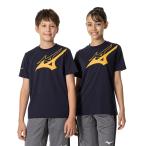  Mizuno JRGACHI футболка тренировка одежда короткий рукав футболка 32JAB42414