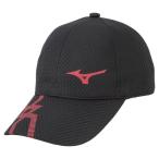 ( Mizuno )MIZUNO солнечный cut колпак (MC- LINE) одежда мелкие вещи колпак 32JW210609