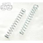 W1S W1SA усиленный дроссельный клапан springs 2 шт. комплект 