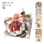  хлеб type симпатичный squishy кекс .... игрушка большой кекс большой кекс squishy игрушка игрушка ..... игрушка -тактный отсутствует аннулирование товары 