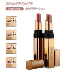 .. нет начинающий палочка тени для век 3 цвет градация пот слезы пакет вода устойчивый час короткий макияж Корея cosme простой вода . сильный тени для век .