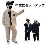 スーツ 韓国ファッション 男の子 子供服 スーツ 2点セット 130 フォーマル パンツスーツ 卒業式 スーツ b体 発表会 七五三 ジャケット 入学