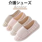  простой уход обувь салон надеть обувь надеть обувь ...z. имеется входить . женский текстильная застёжка салон обувь уход для ...... внутри легкий симпатичный салон 