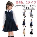  формальный One-piece плиссировать One-piece "Семь, пять, три" девочка лента Kids формальный One-piece церемония One-piece длинный рукав церемония окончания входить . тип плиссировать 