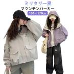 薄手女の子ミリタリーキッズ150ゆ...