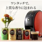 48時間以内発送 Nestle ネスレ ネスカフェ ゴールドブレンド バリスタ 50 Fifty コーヒーメーカー SPM9639 レッド インスタントコーヒー