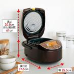 48時間以内発送 象印 IH炊飯ジャー 5.5合炊き 極め炊き ブラウン NW-VC10-TA