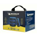 数量限定 48時間以内発送 ミシュラン タイヤ トートバッグ Michelin Tire Tote Bag 4枚入り タイヤカバー コストコ Costco