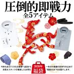 商品画像1