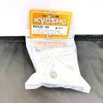 [ бесплатная доставка * нераспечатанный товар ]KYOSHO дюралюминий вращение na-45mm 90426-45 GENUINE PARTS/SP