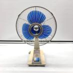 ナショナル/National 扇風機 F-30CG 3枚羽根 青 昭和レトロ/CP