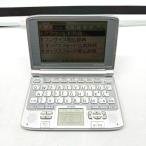 【送料無料】カシオ/CASIO 電子辞書 XD-SW7200 EX-word エクスワード /CP