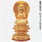 仏像 仏具 (木製 純金並京 大日如来 肌粉) 3.5寸