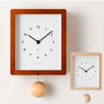 寝室も安心  振り子時計 掛け置き兼用 Blanc CLOCK(ナチュラル/カフェブラウン)CH-072NA/CH-072CB ブナ  小ぶり 静音 背面裏蓋なし とけい CHAMBRE  シャンブル