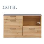 リンツ2 140 カウンター キッチンカウンター ダイニングボード キッチンボード カップボード レンジ台 マグネット収納 ステンレス天板 nora ノラ