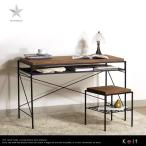 ケルト kelt デスク PC机 北欧風 天然木 パイン無垢 古木風