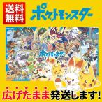 デスクマット ポケットモンスターの通販 価格比較 価格 Com