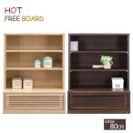 フリーボード コレクションボード �