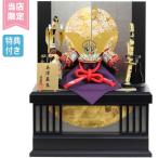 ◆特典付 【展示現品】 【当店限定】 五月人形 収納飾り 兜 端午の節句 男の子 節句【当店オリジナル】【RO200G22】【銀箔 月光桜】