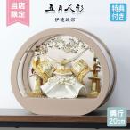 ◆特典付×2025年度新作【数量限定】五月人形 兜飾り 兜ケース飾り アクリル ケース飾り 伊達政宗 武将 弓太刀 モカ 円形 丸型 丸 かぶと 端午の節句【451G25】