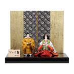 ◆特典付【展示現品】【当店オリジナル】雛人形 ひな人形 衣裳着 立雛飾り 立ち雛 親王飾り 桃の節句 ひな祭り お雛様/映え ゴールド【RO200S21】