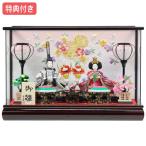 ショッピングひな祭り ◆特典付×18%OFF【数量限定】雛人形 ひな人形 衣裳着人形 ケース飾り 親王飾り 送料無料 桃の節句 ひな祭り お雛様/映え 【682S23】 黒 ブラック ピンク