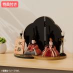 ◆特典付き 【2026年度新作】雛人形 一秀 ひな人形 木目込み モダン 黒 ブラック 送料無料 ひな祭り 祝雛 親王飾り 二人飾り 平飾り【親王飾（0号） G-11-8】