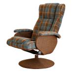 KETTE ケッテチェア CHAIR BR CHECK ブラ