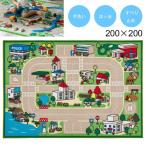 キッズラグ ロードマップ2[L]約200×200 ラグ カーペット プレイマット キッズスペース 遊べる 男の子 乗り物　車 自動車  ミニカー 洗える 撥水 滑り止め