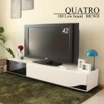 テレビボード テレビ台 国産 QUATRO 