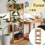 フリーラック 本棚 書棚 ４段シェル