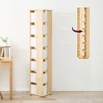 [角回転ラック MUD-6426NA]本棚 書棚 絵