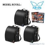 7%OFFランドセルセイバンモデル...